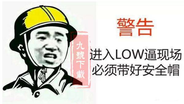 我煞費(fèi)苦心的做了一些WordPress主題，就是為了賺你5塊錢！